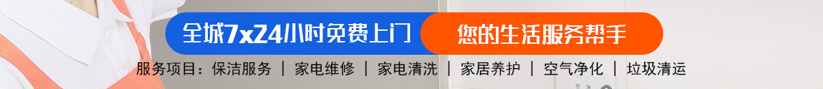 加拿大28-加拿大预测|加拿大在线预测|加拿大PC走势-极致火热优质的免费预测网站！加拿大28-预测网|加拿大28预测|PC预测_极致火热优质的免费预测网站!